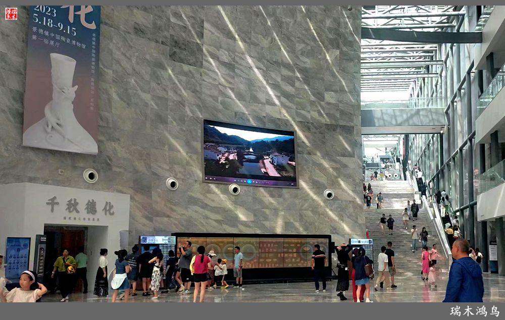 【微服私访下江南】金爷巡游瓷都景德镇