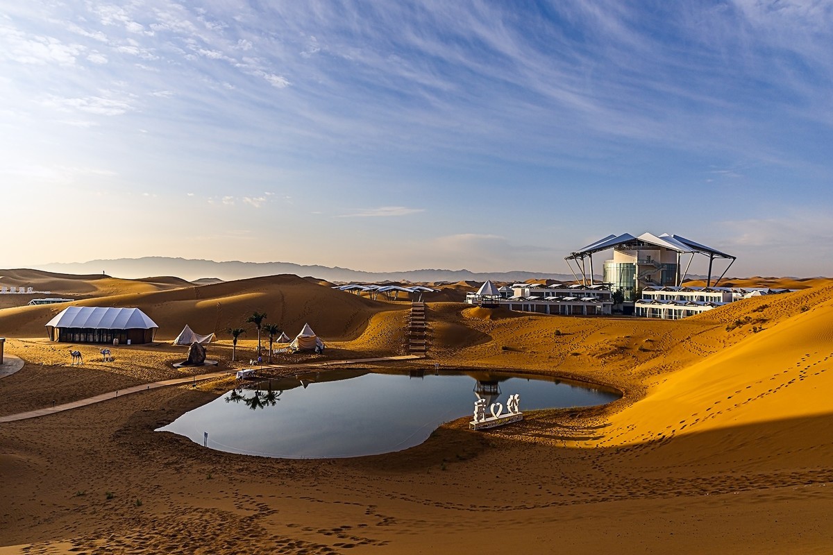 旅游记录宁夏中卫沙坡头沙漠星星酒店