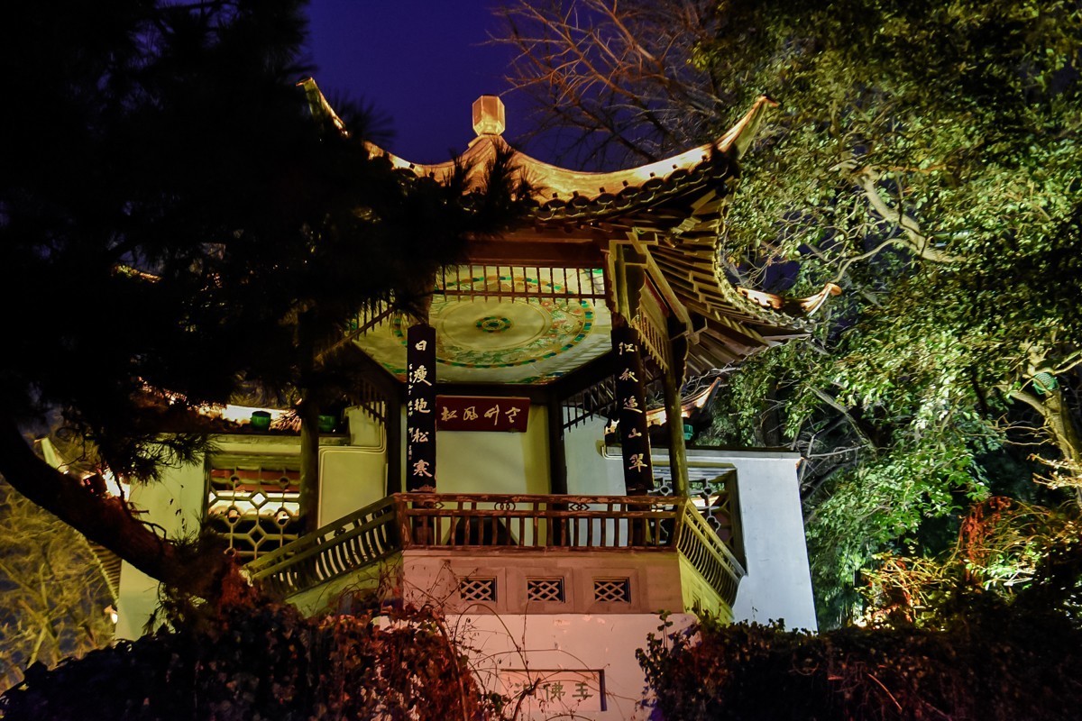 2024年第0151贴-夜游瘦西湖纪实游拍（0229）