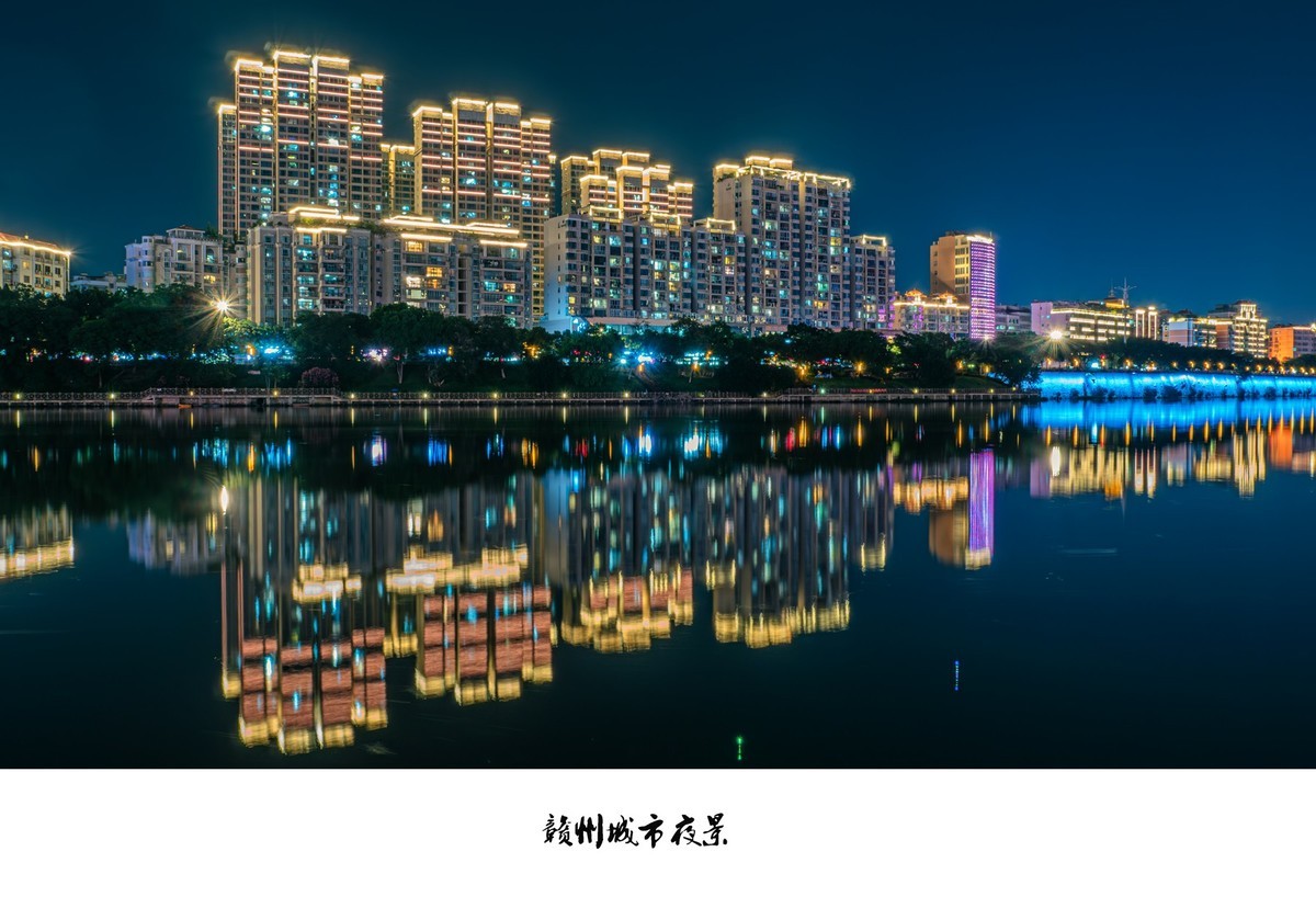 城市夜景