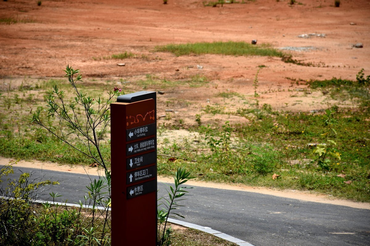 2024夏 海南环岛行（50）文昌椰子鸡