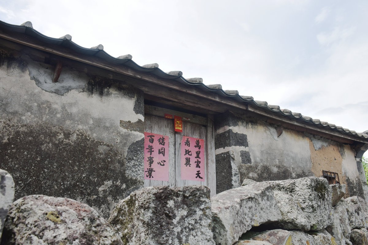 2024夏 海南环岛行（167）美丽家园---罗驿古村