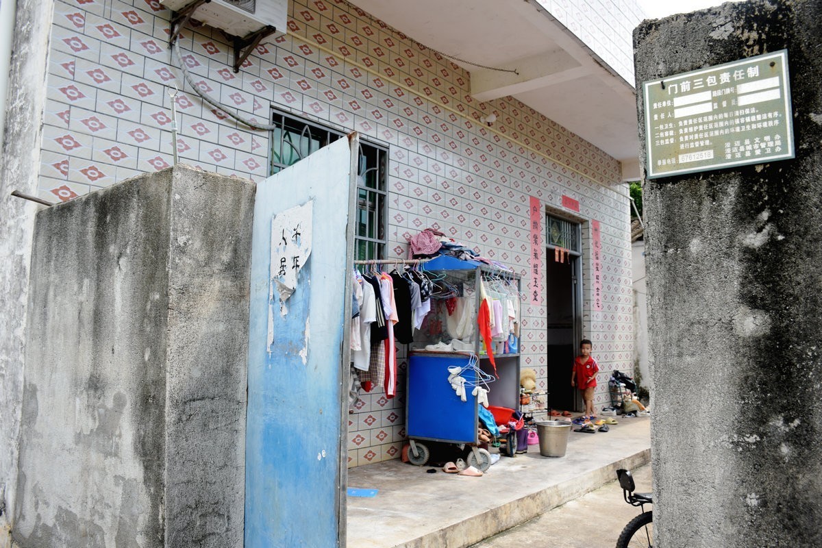 2024夏 海南环岛行（167）美丽家园---罗驿古村