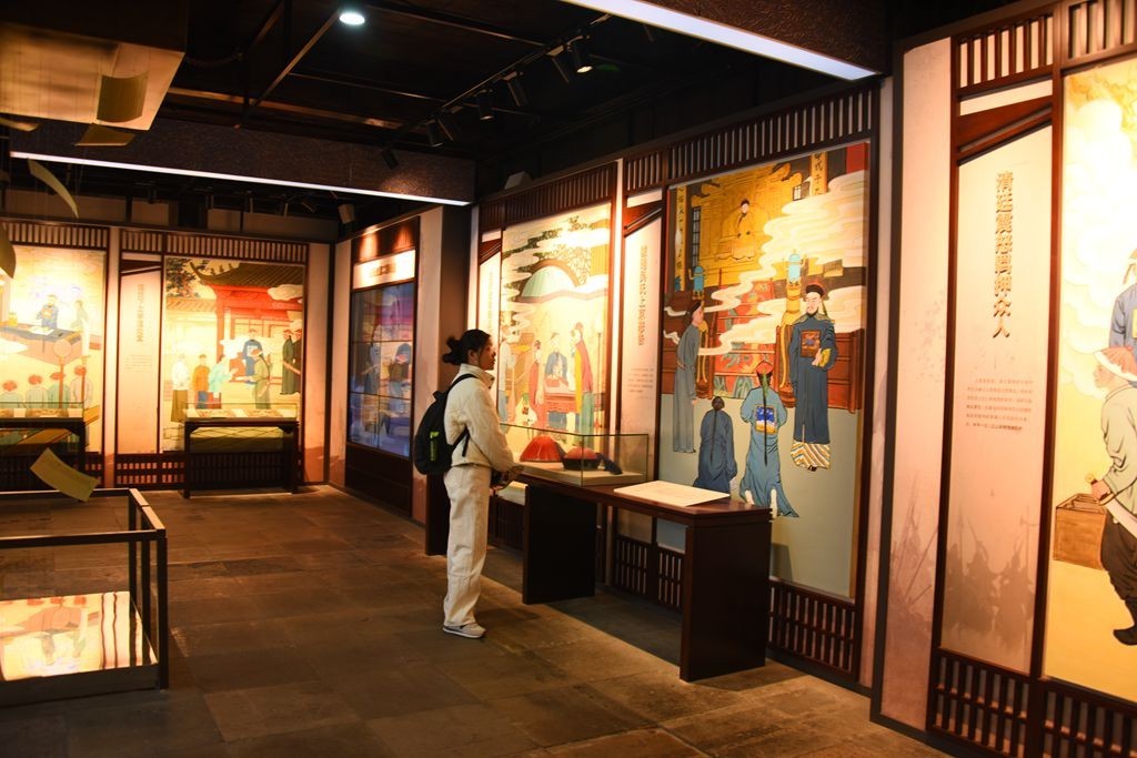 南浔之清醒书屋