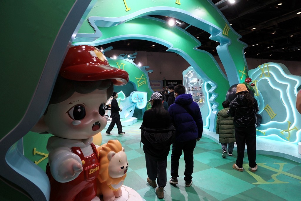 2024北京国际艺术设计玩具展览会