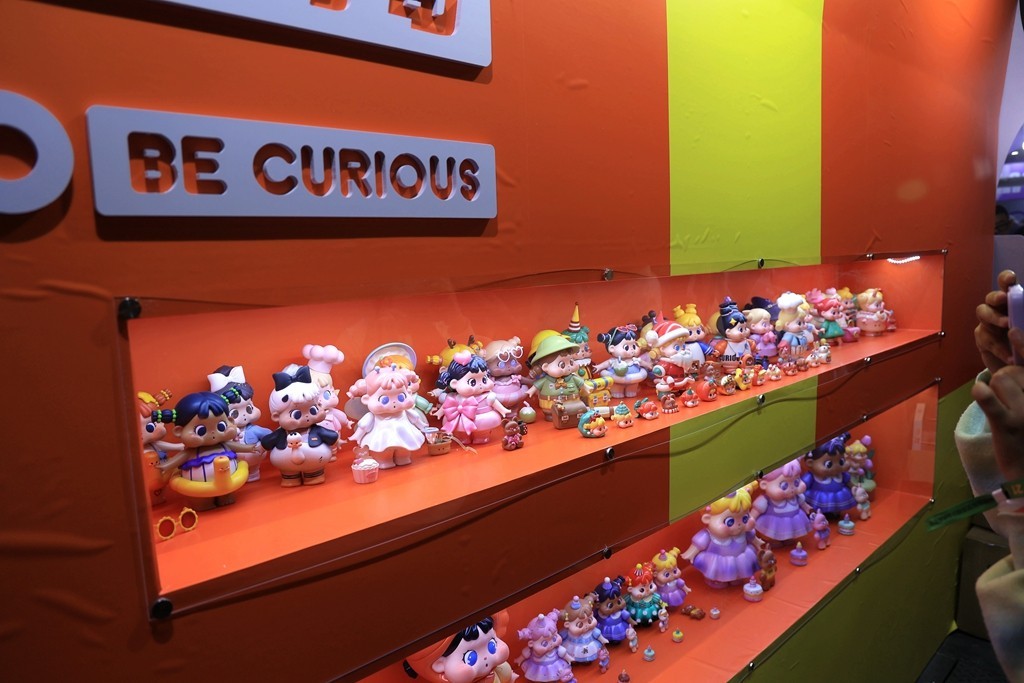 2024北京国际艺术设计玩具展览会