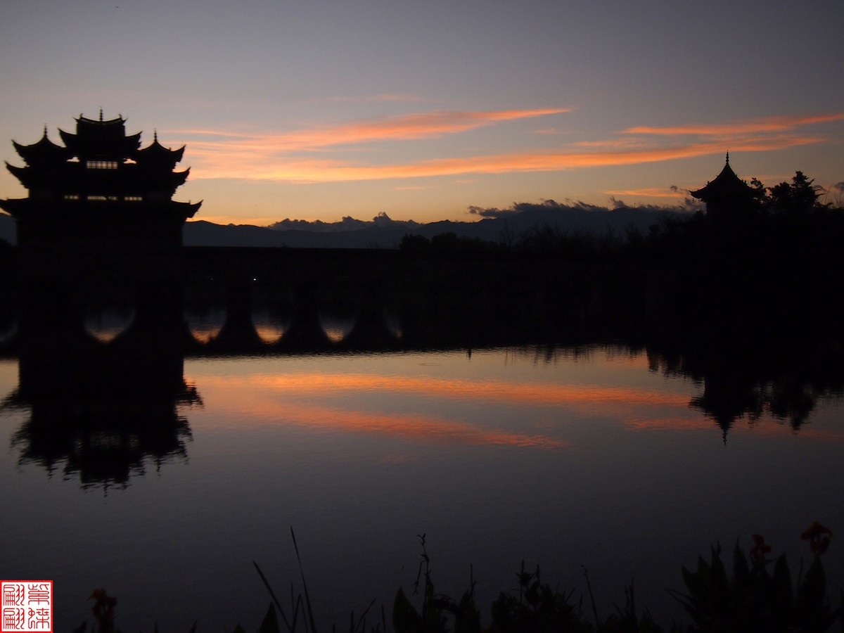 2023.12游双龙桥（3）