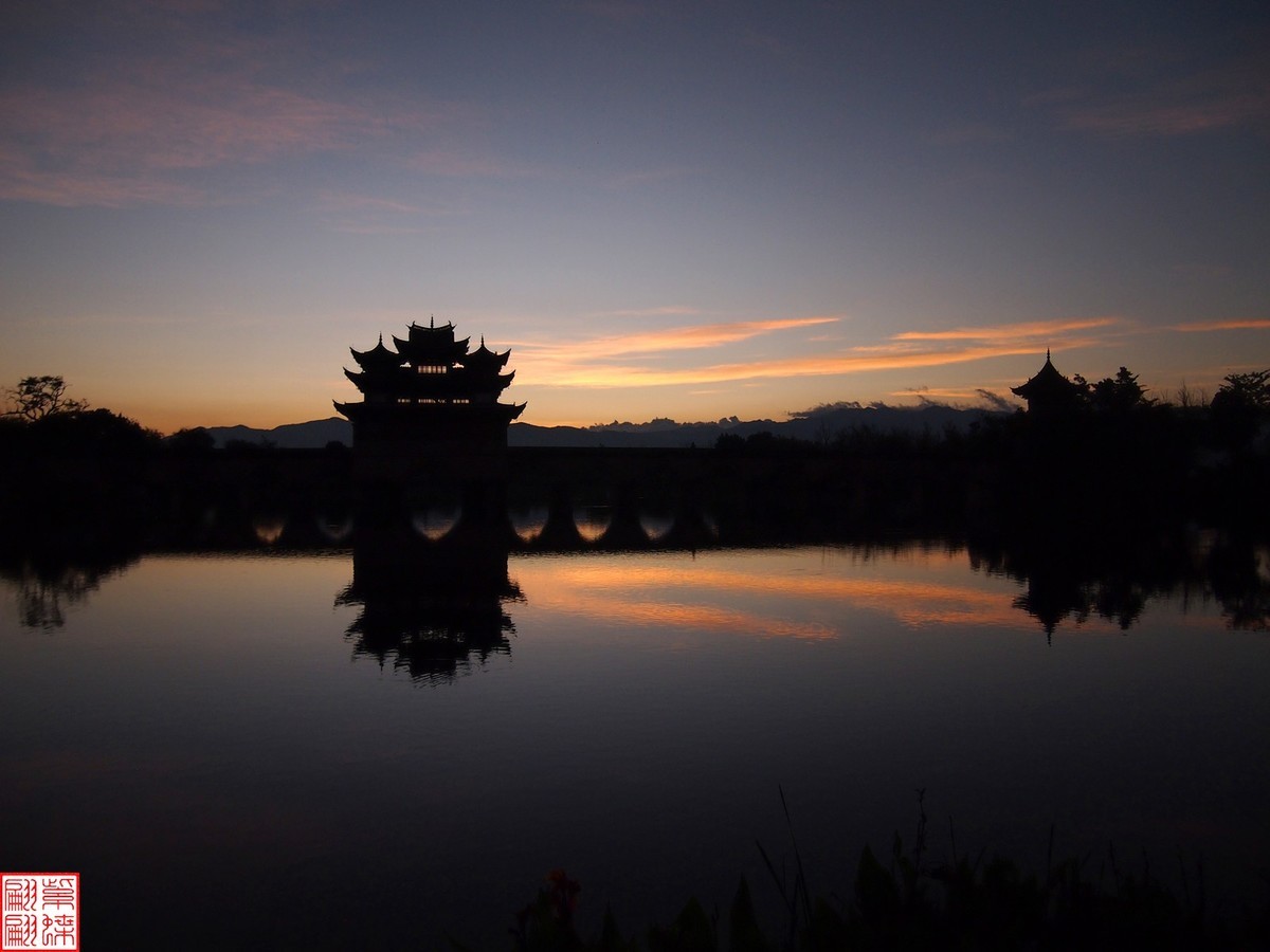 2023.12游双龙桥（3）