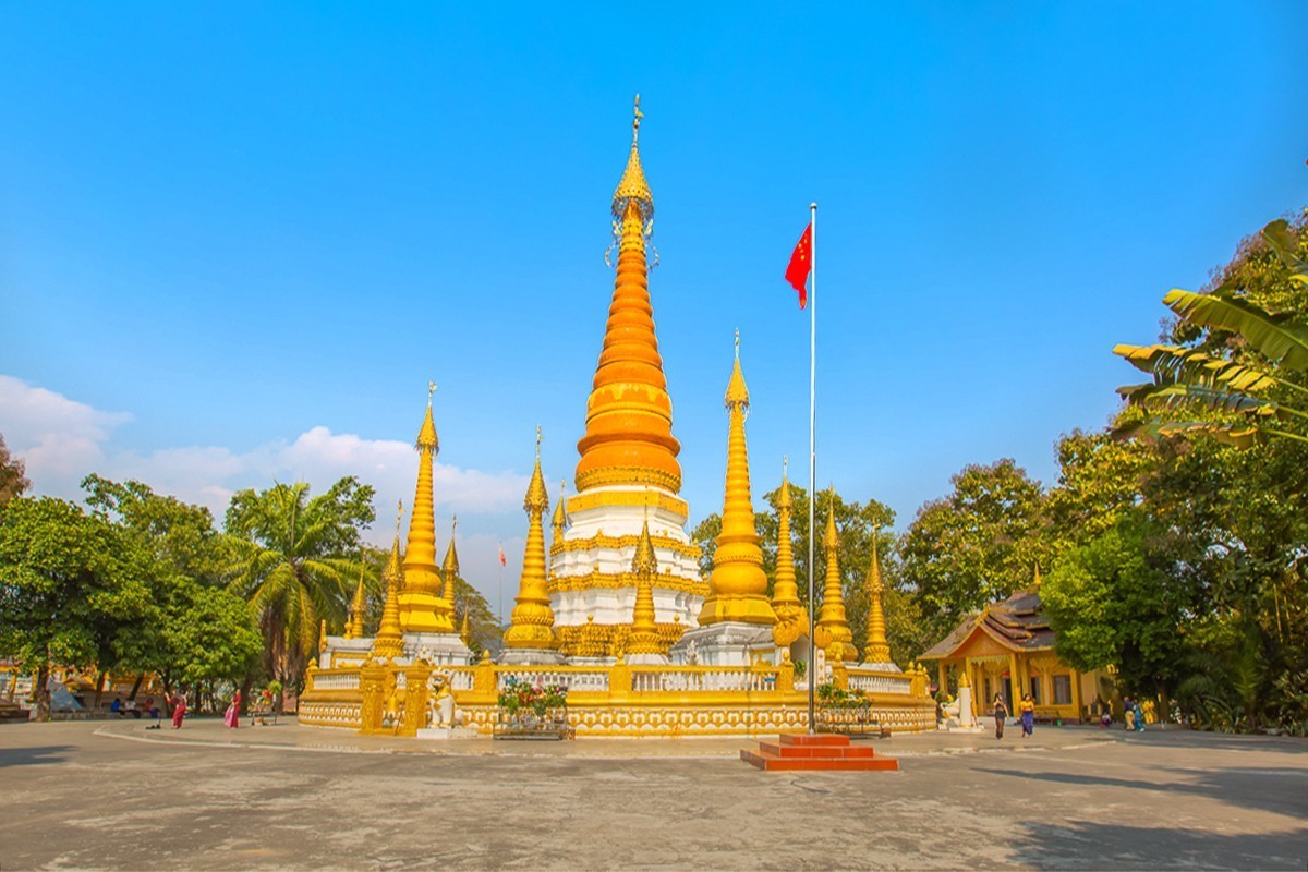 2025-04-10云南瑞丽姐勒金塔 （二）