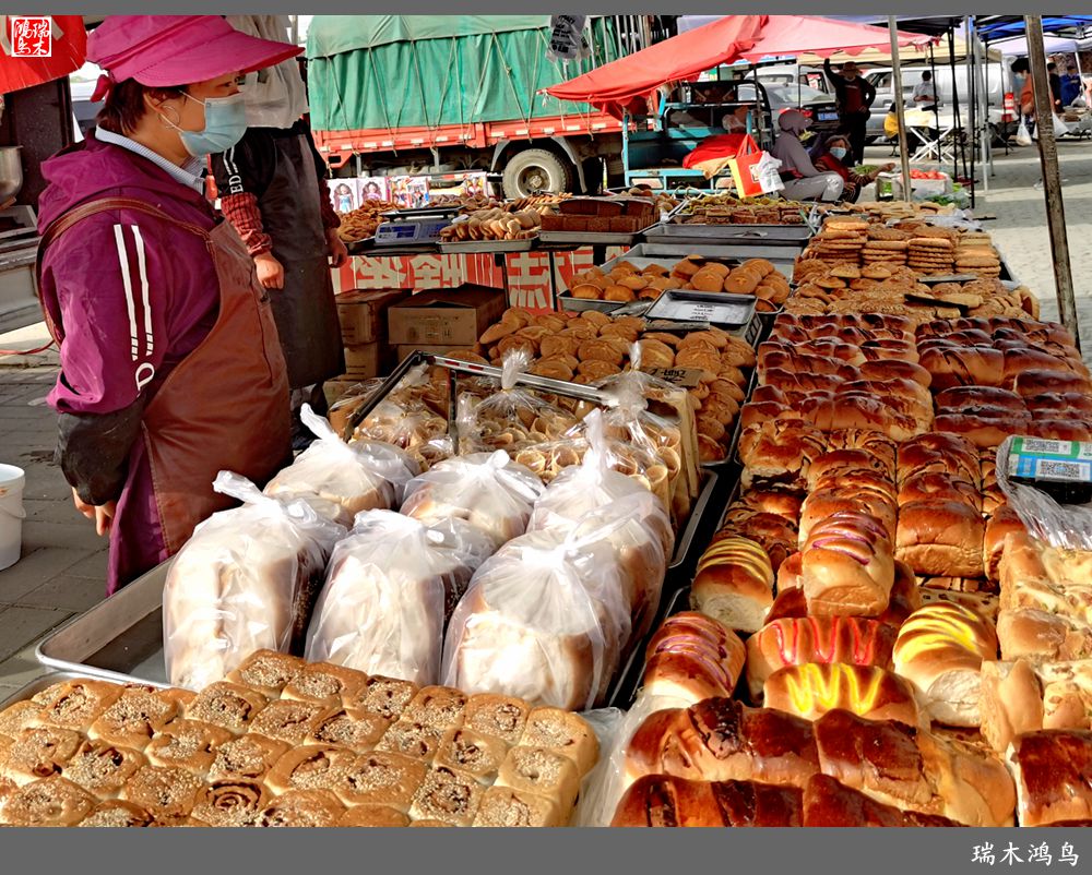 【沙河轶事】周末沙河赶大集