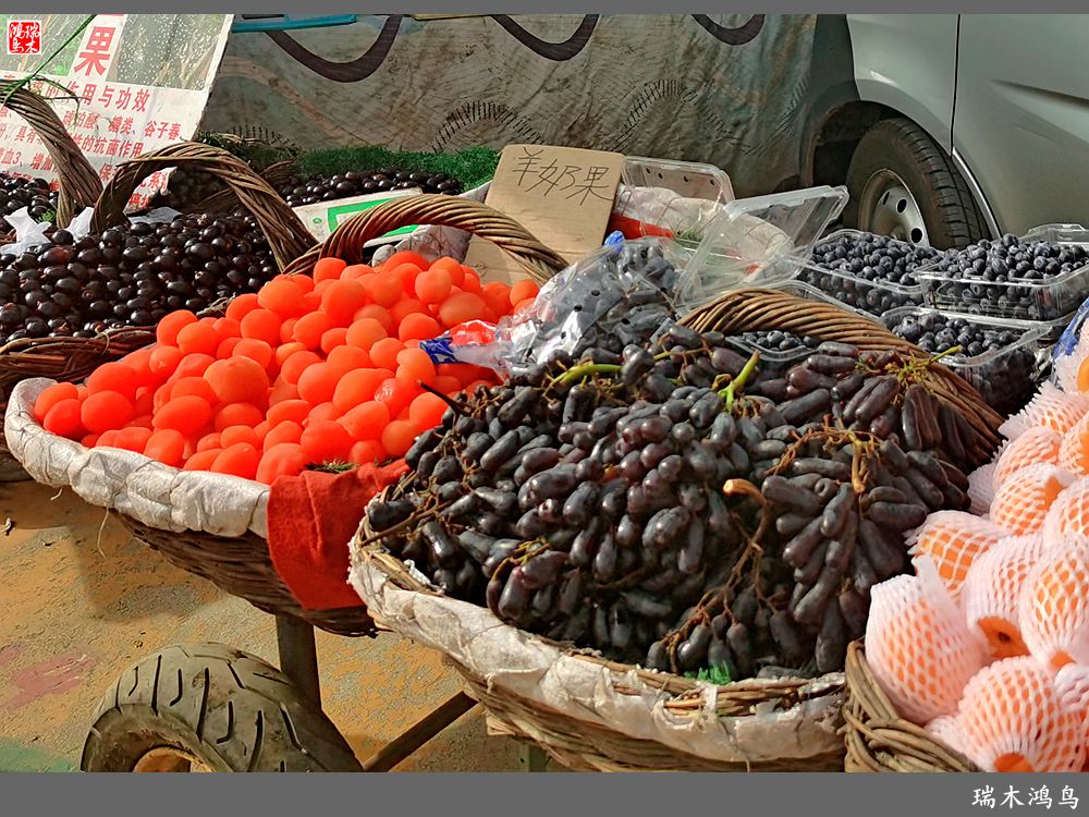 【沙河轶事】周末沙河赶大集