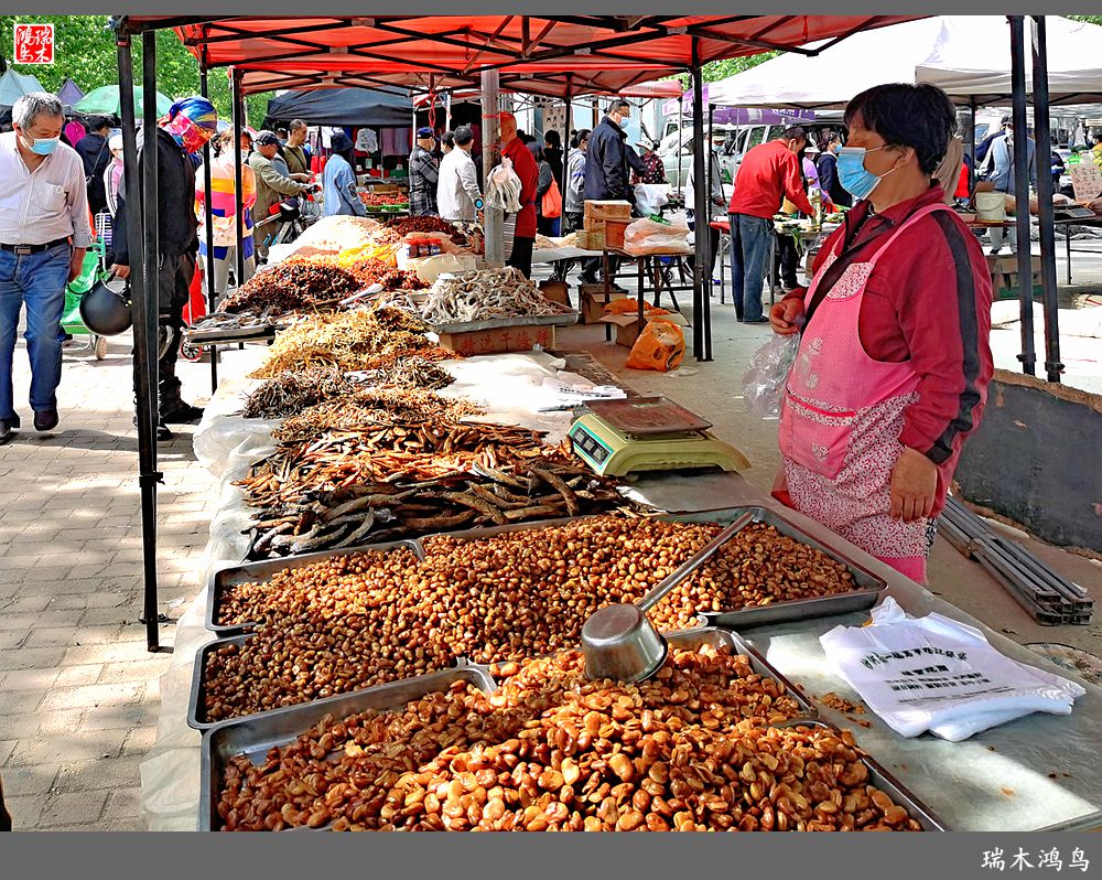 【沙河轶事】周末沙河赶大集