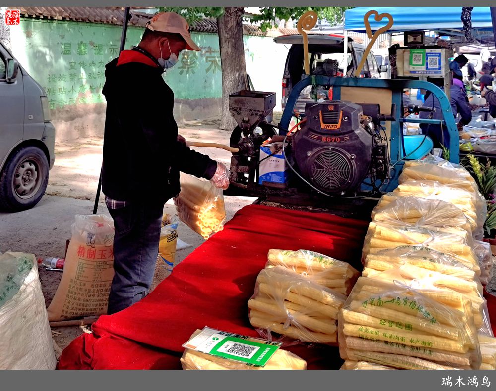 【沙河轶事】周末沙河赶大集