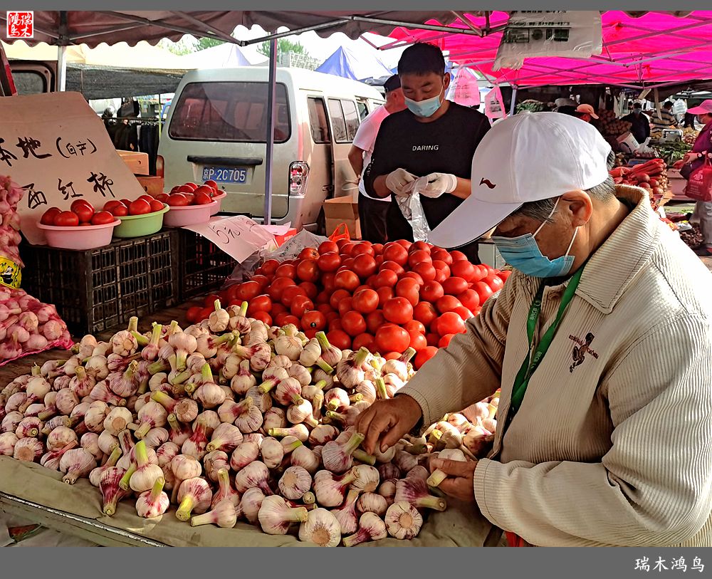 【沙河轶事】周末沙河赶大集