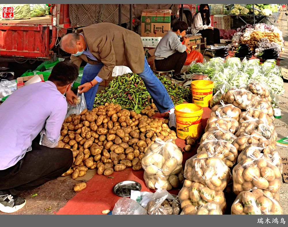 【沙河轶事】周末沙河赶大集