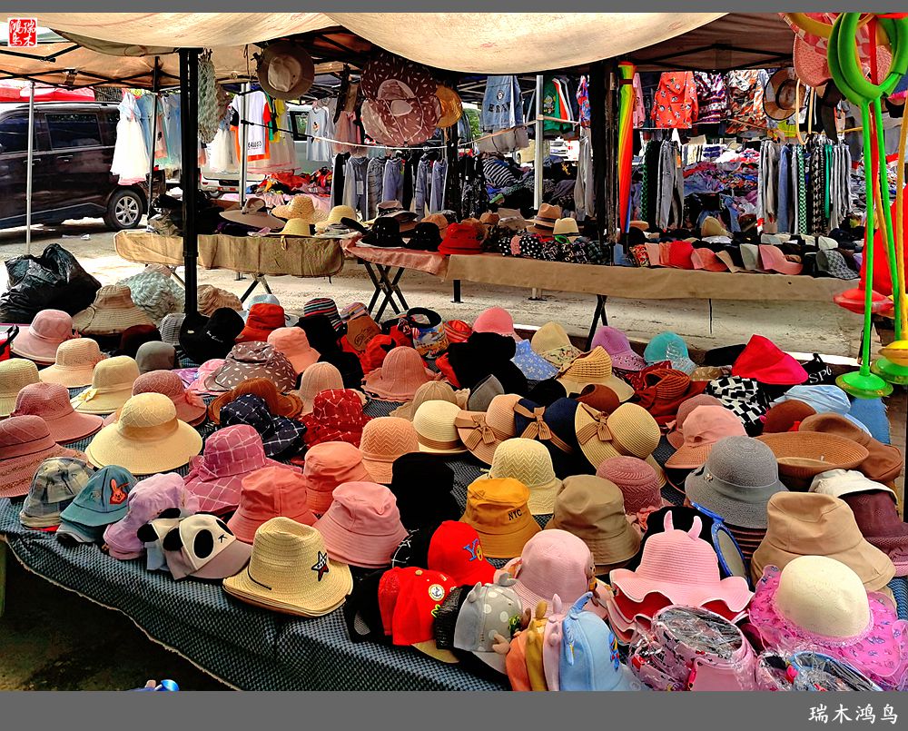 【沙河轶事】周末沙河赶大集