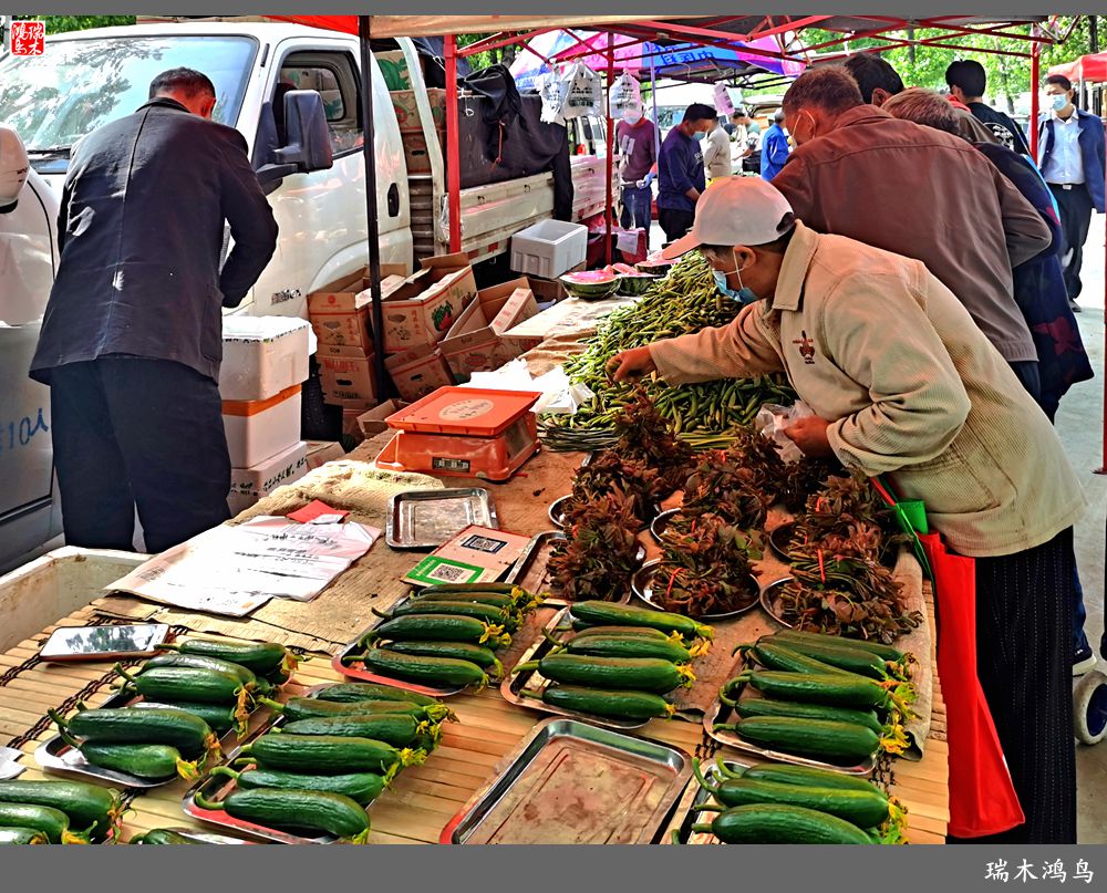 【沙河轶事】周末沙河赶大集