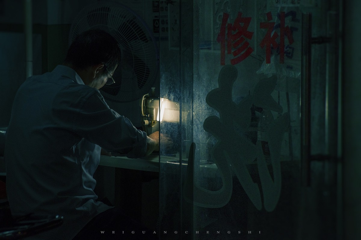 【微光城市 .之二】