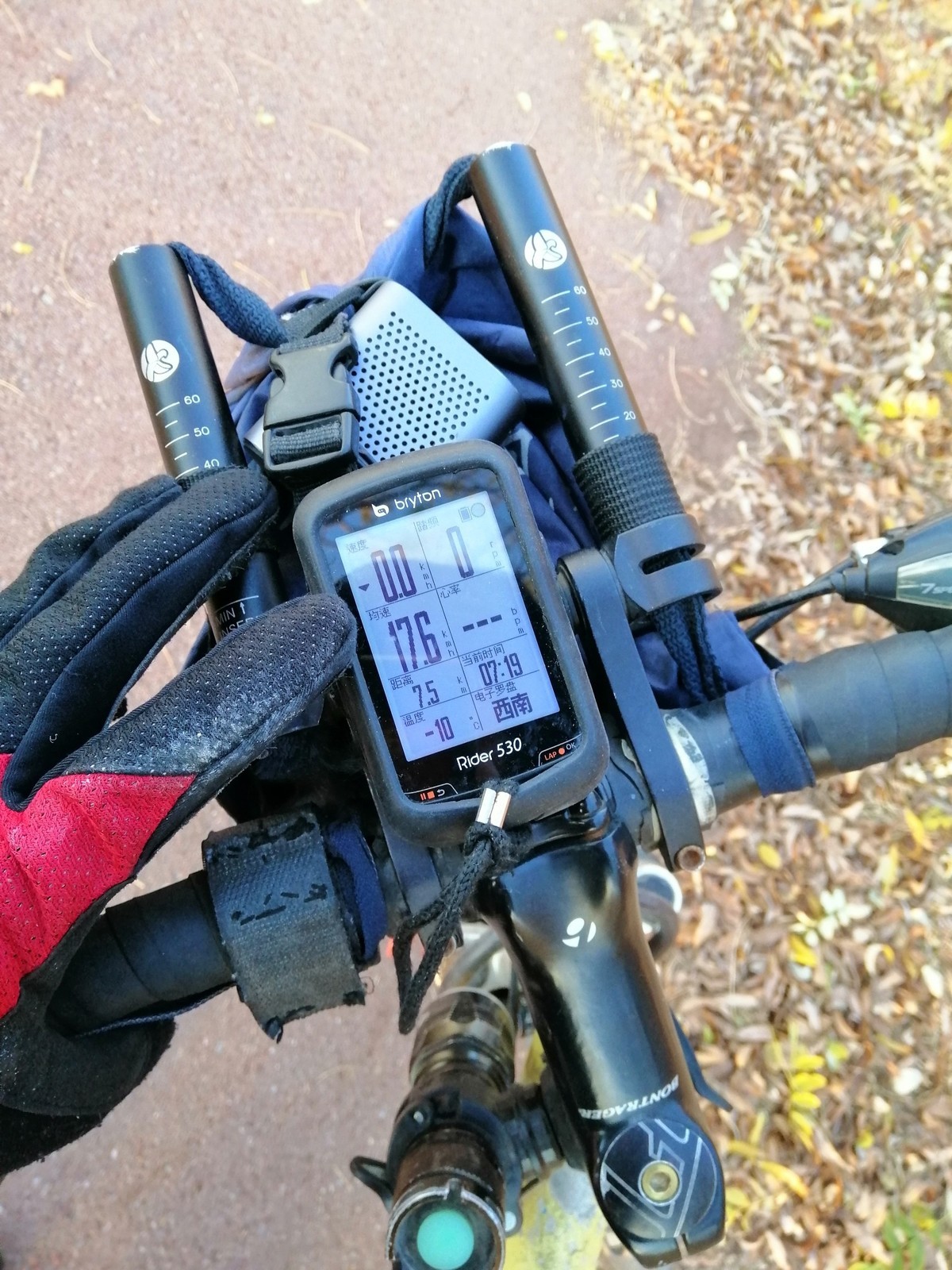 昨刮一天风今天气温降到零下10度