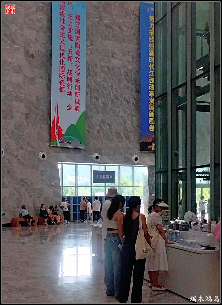 【微服私访下江南】金爷巡游瓷都景德镇