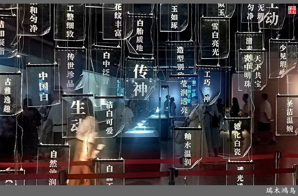 【微服私访下江南】金爷巡游瓷都景德镇