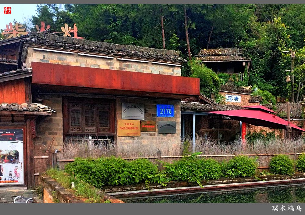 【微服私访下江南】金爷巡游瓷都景德镇