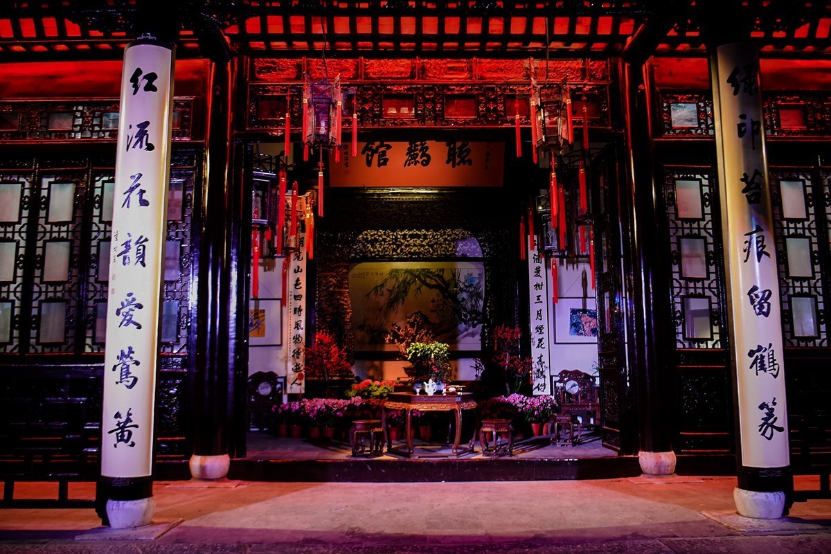 2024年第0151贴-夜游瘦西湖纪实游拍（0229）