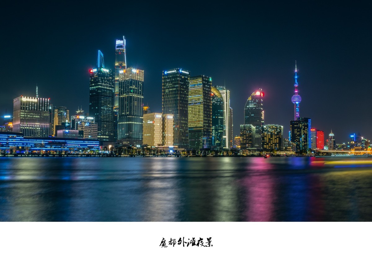 城市夜景