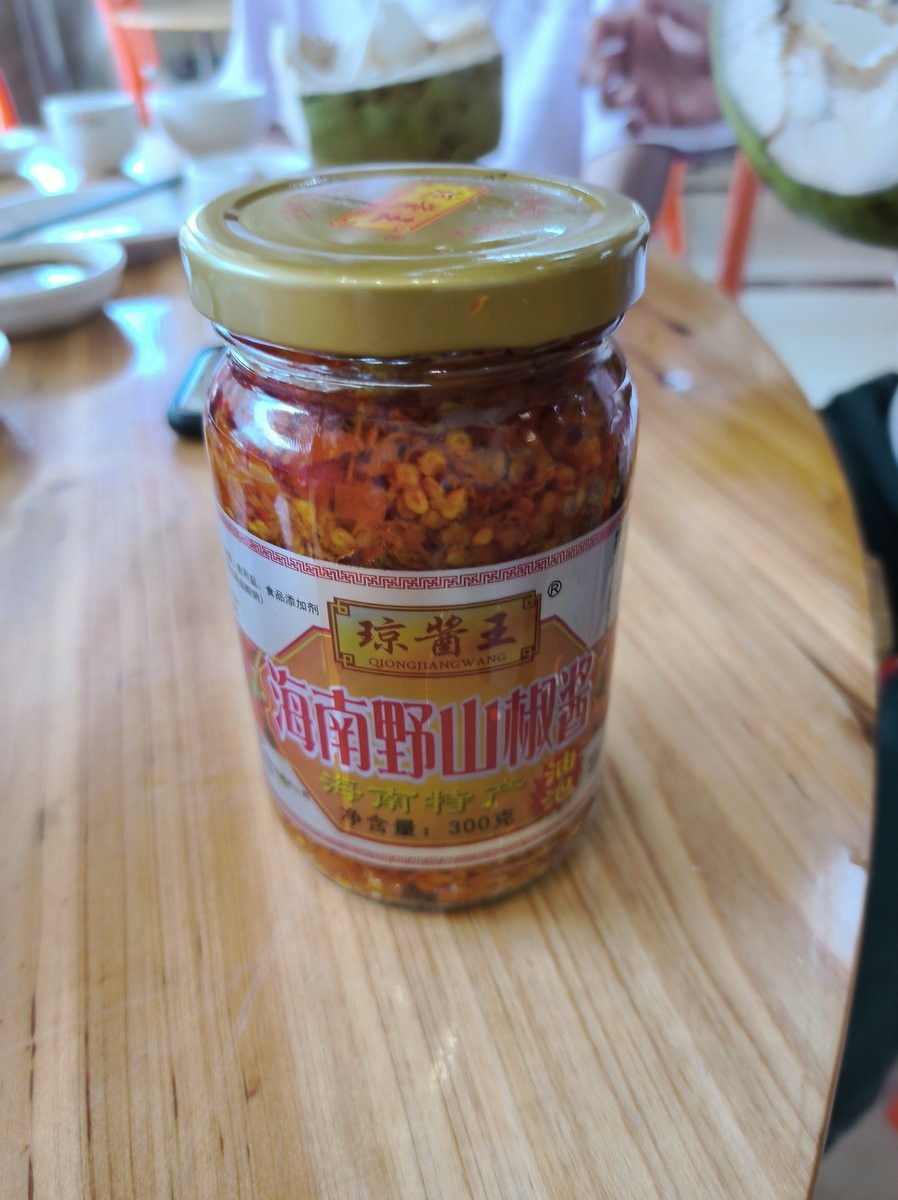 2024夏 海南环岛行（50）文昌椰子鸡