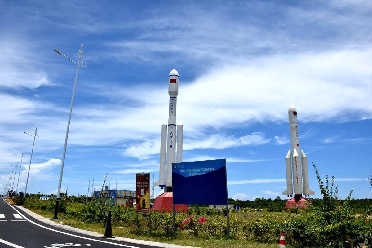 2024夏 海南环岛行（49）“航天之城”文昌