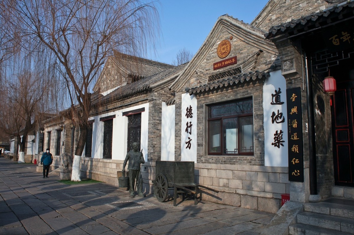 辛丑年收官贴——明湖百花洲