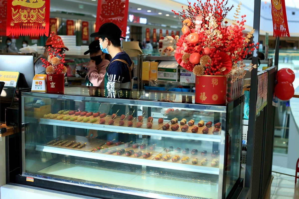 2023年春节欢天喜地