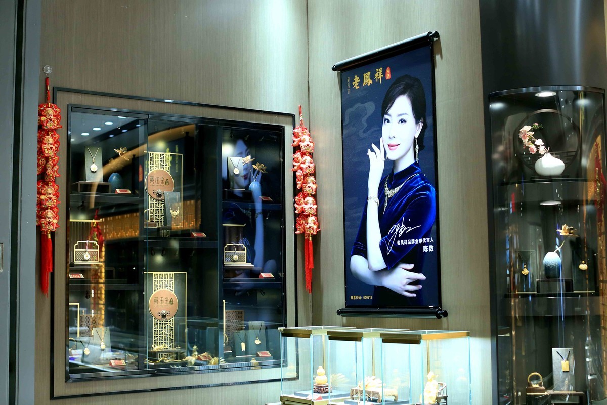 2023年春节欢天喜地