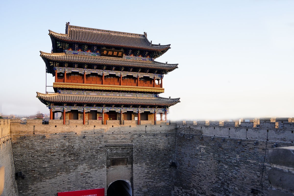 大好河山28山西篇忻州晨光