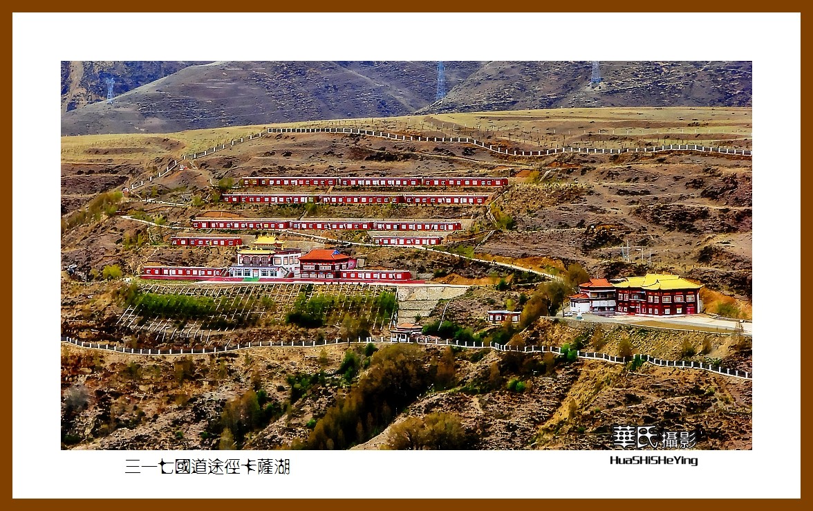 2023西行游记（四川045）—三一七国道途径卡萨湖（甘孜州炉霍县）