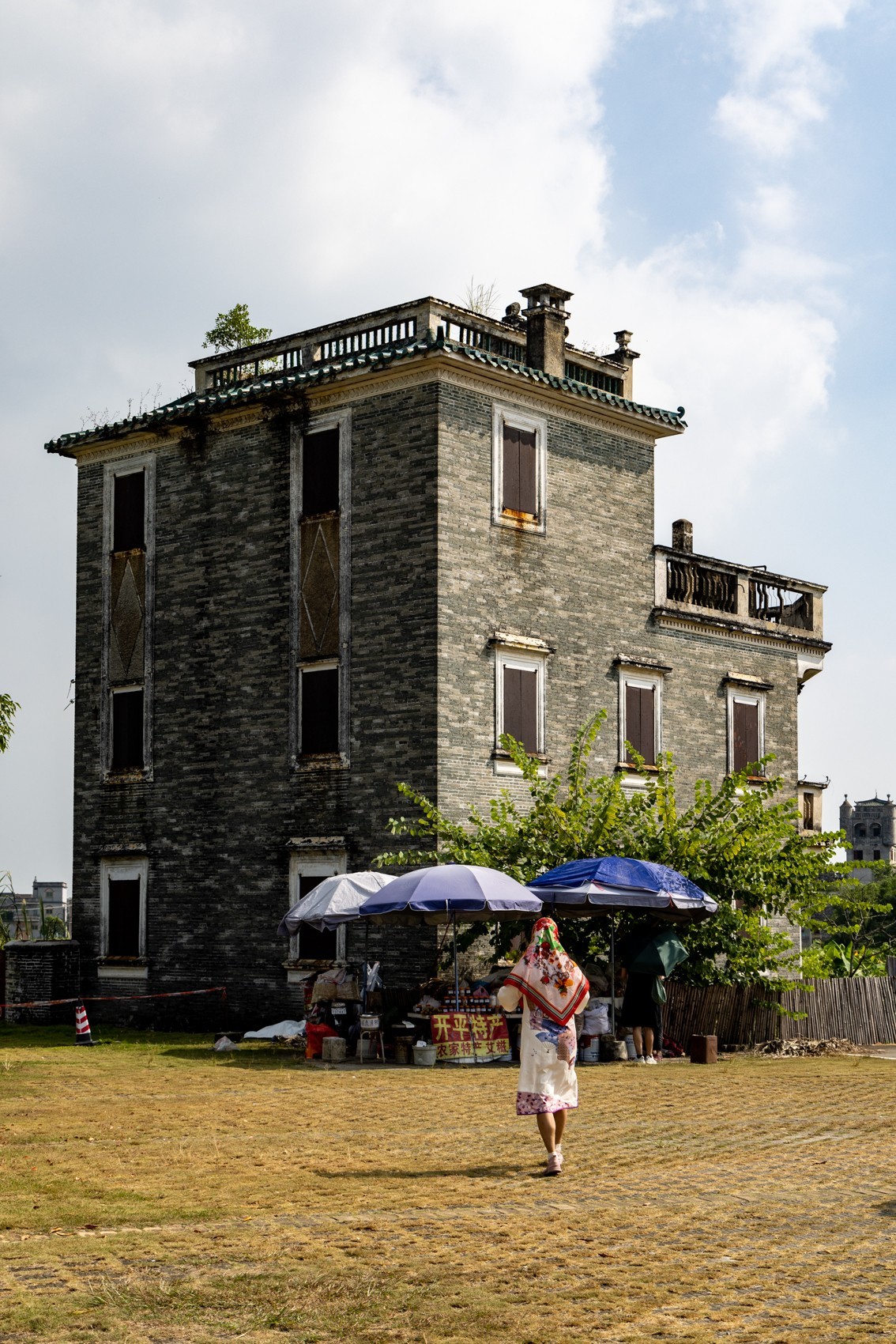 开平——碉楼（上）