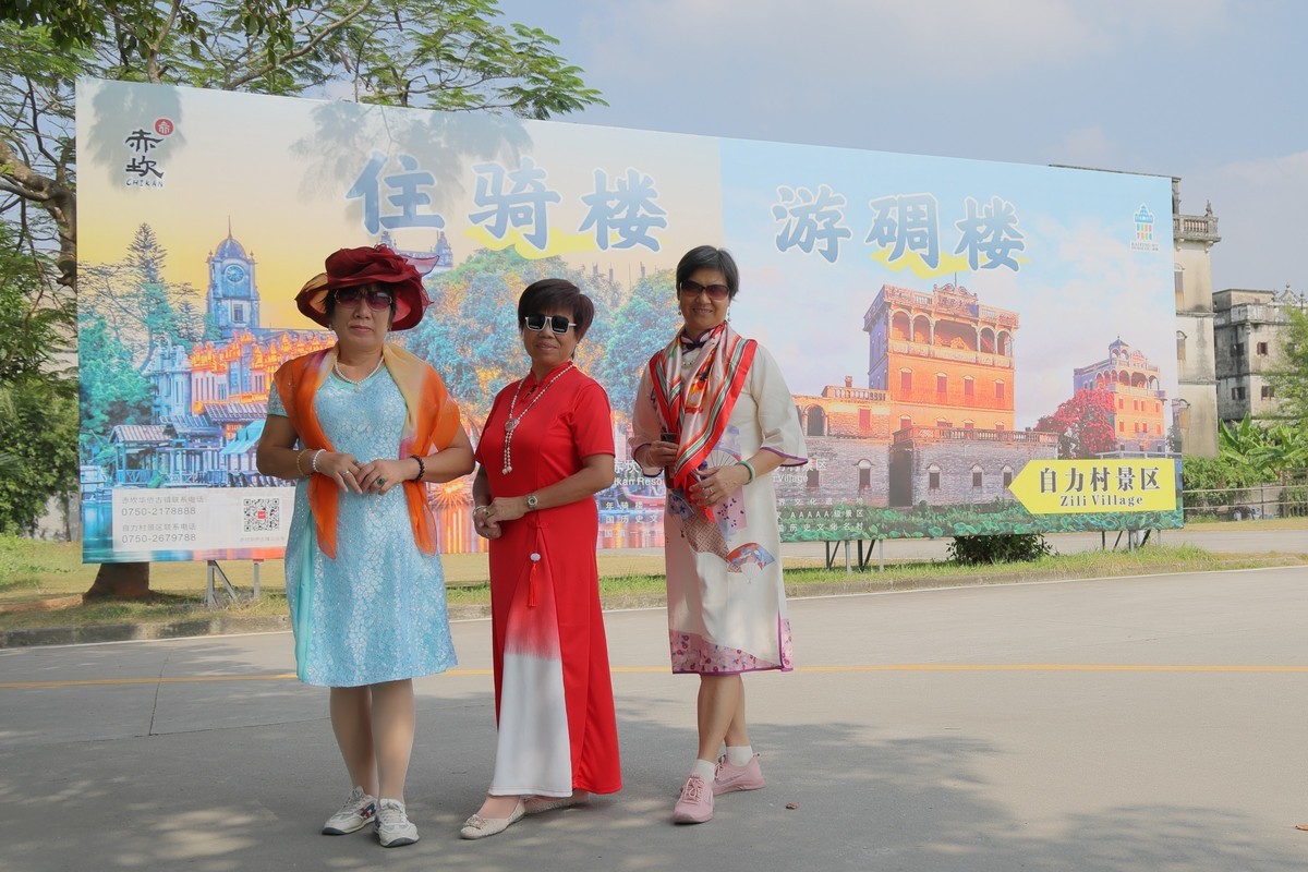 开平——碉楼（上）