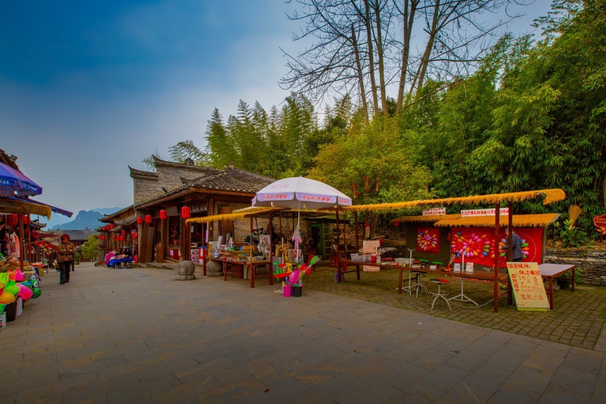 贵州铜仁大明边城 5