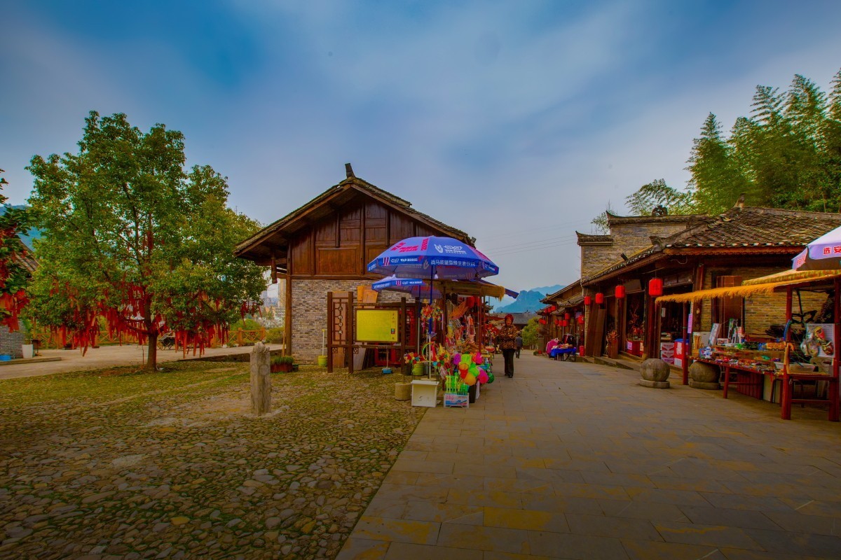 贵州铜仁大明边城 5