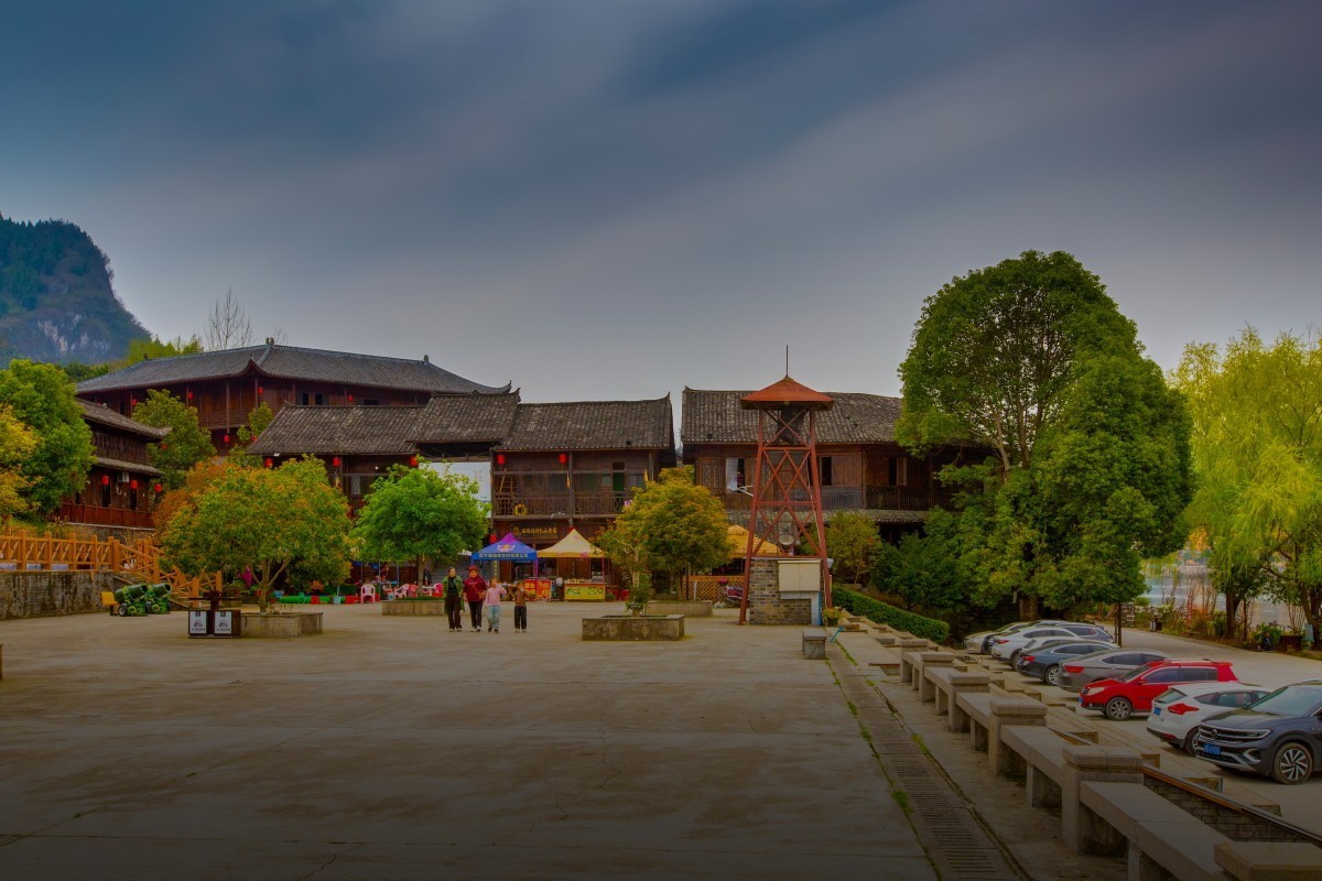 贵州铜仁大明边城 5