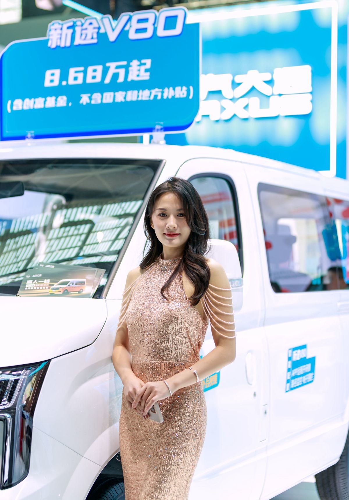 河北汽车文化节模特随拍一组