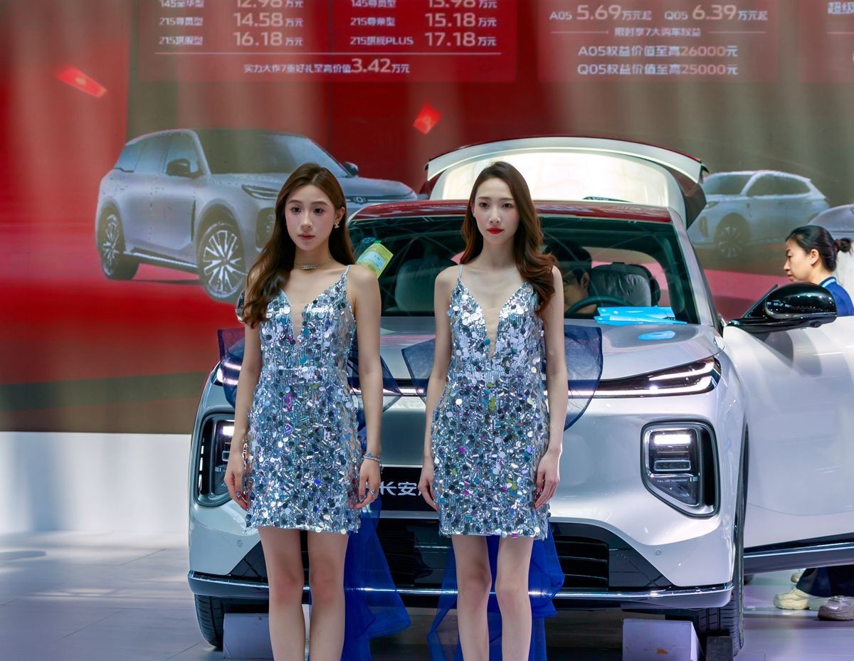 河北汽车文化节模特随拍一组