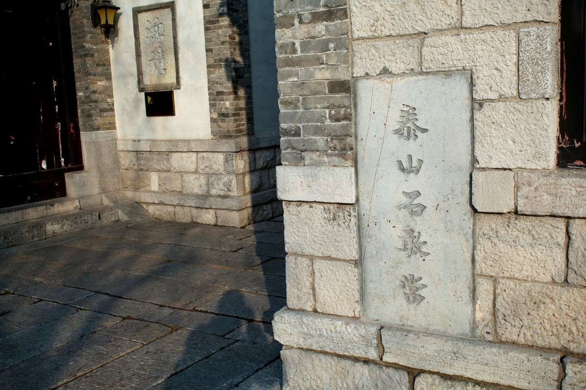 辛丑年收官贴——明湖百花洲