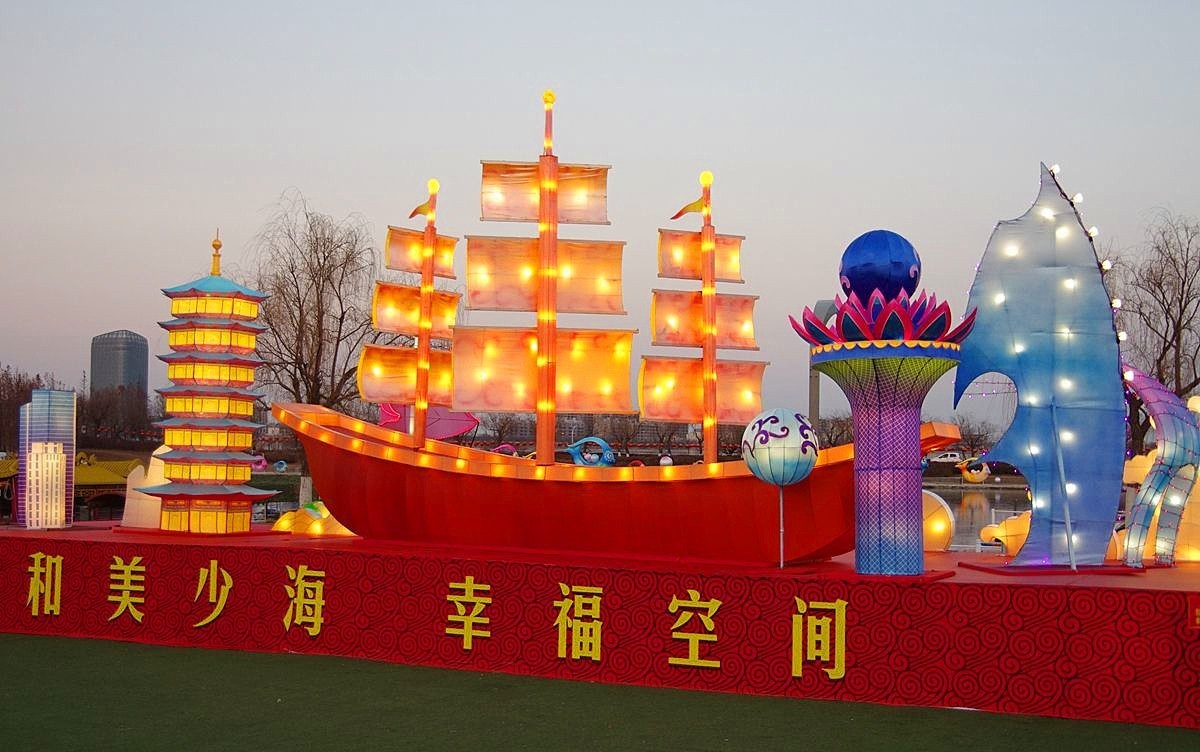 #2023不一样的春节#  花灯与时俱进