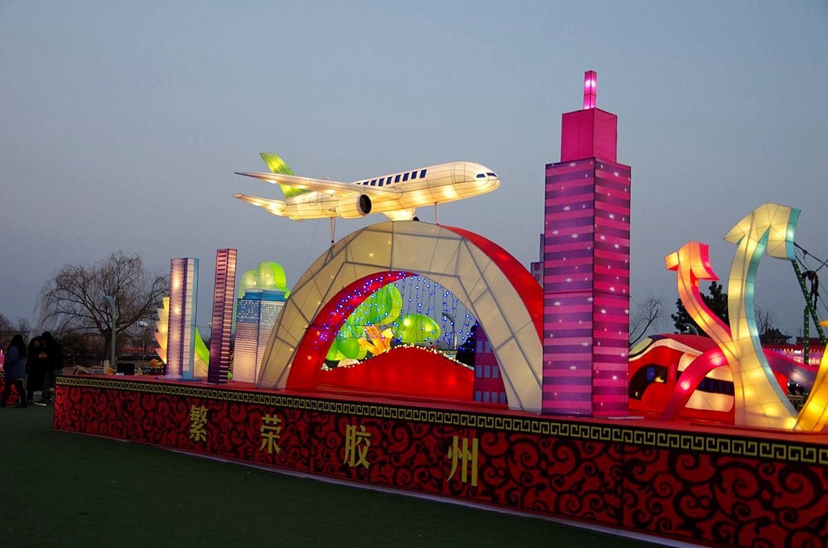 #2023不一样的春节#  花灯与时俱进