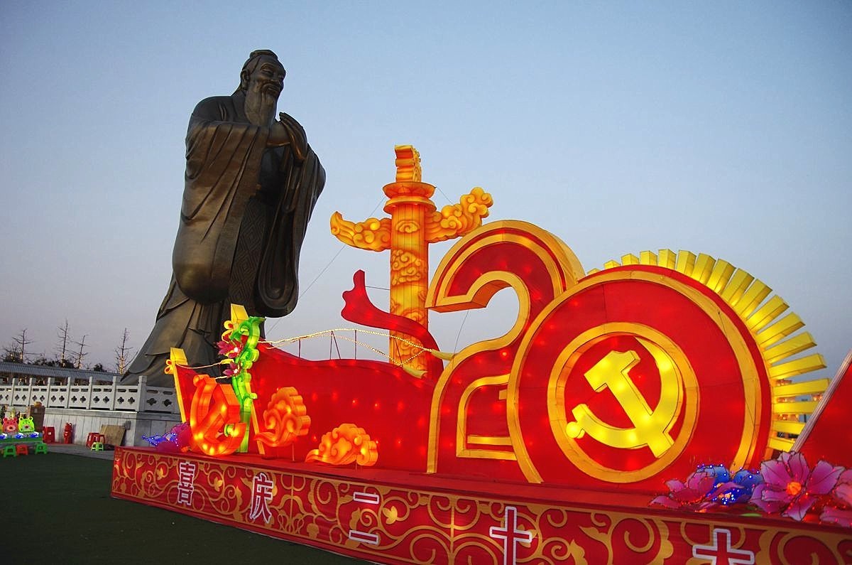 #2023不一样的春节#  花灯与时俱进