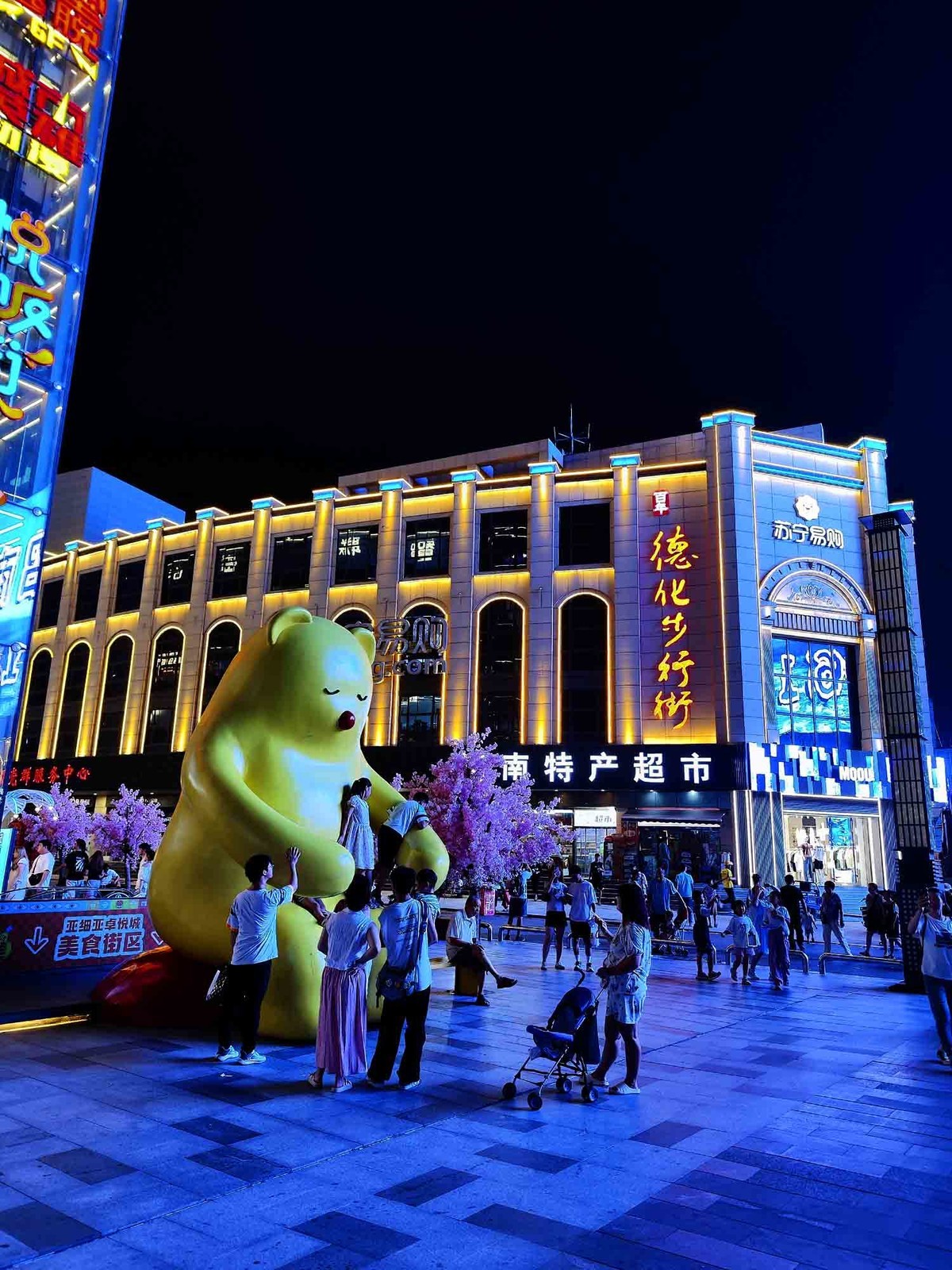 【郑州】走走拍拍