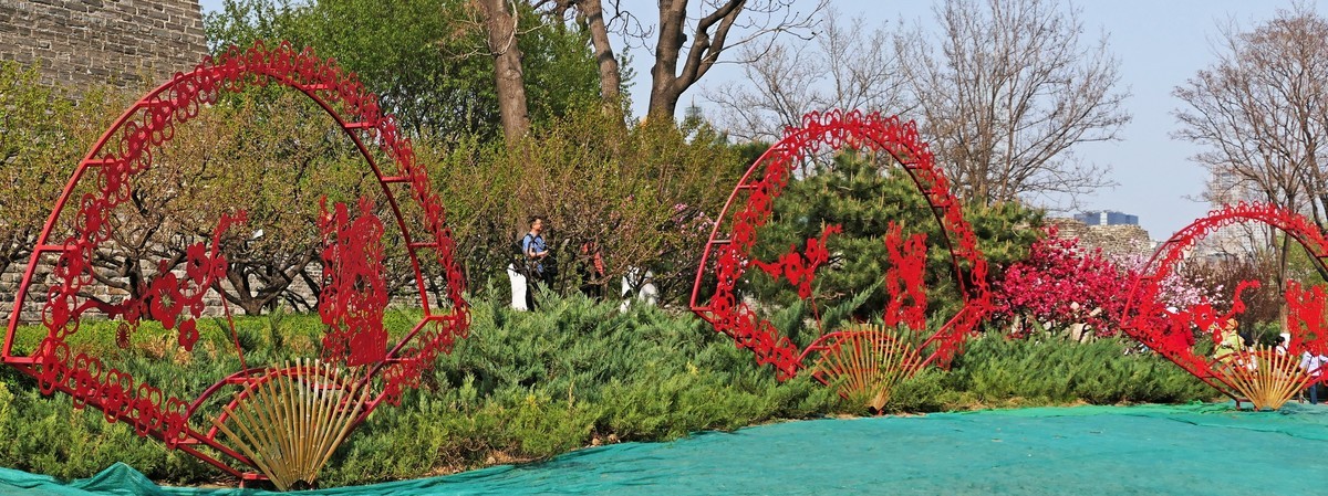 古城春晓-北京明城墙遗址公园春景