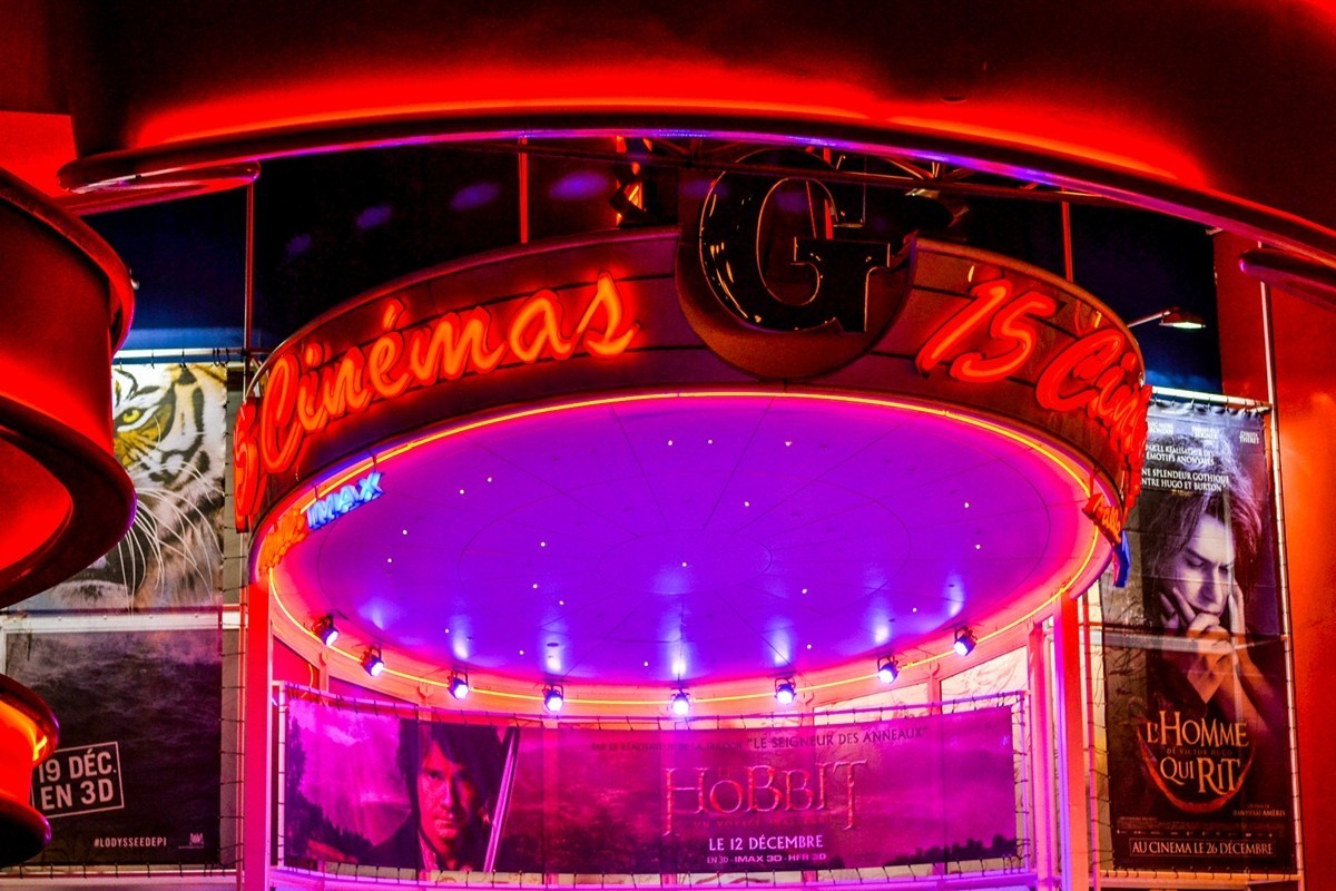 巴黎留影之--夜拍“迪斯尼乐园”