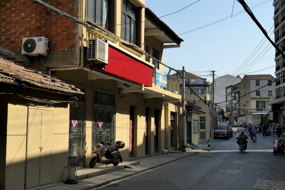 一件感人的事--鄂州葛店老街